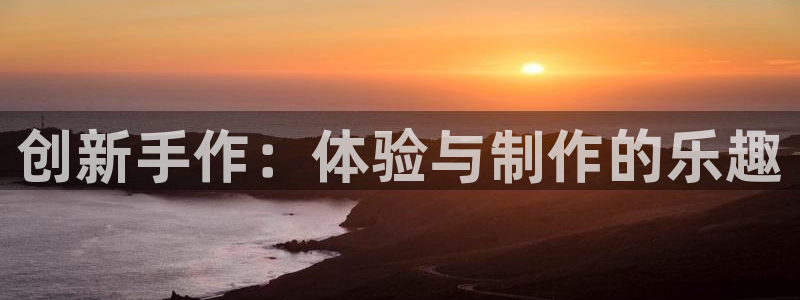 极悦平台注册的弊端及解决方法