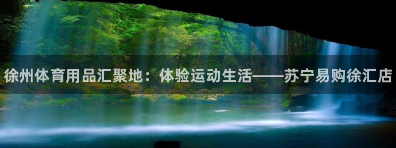 极悦娱乐官网客服联系方式是什么